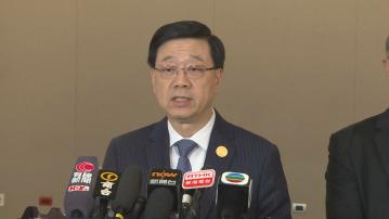 李家超稱與秘魯簽訂自貿協定帶來好處　港貨逾九成八免關稅