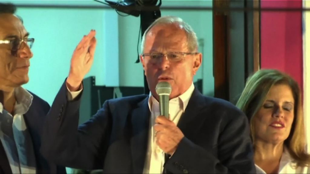 秘魯大選　庫琴斯基些微優勢領先