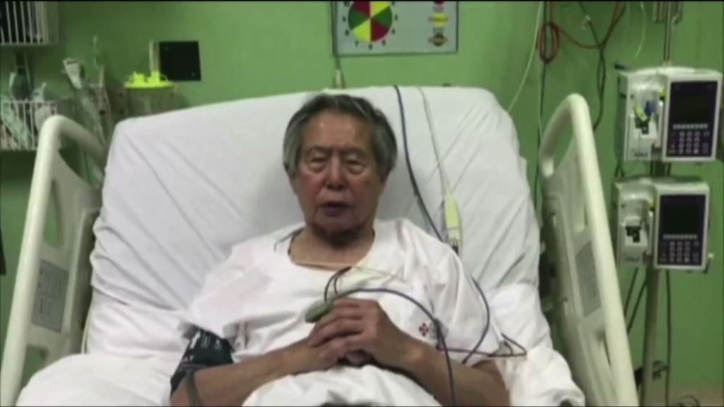 藤森後悔執政期間所為請求原諒