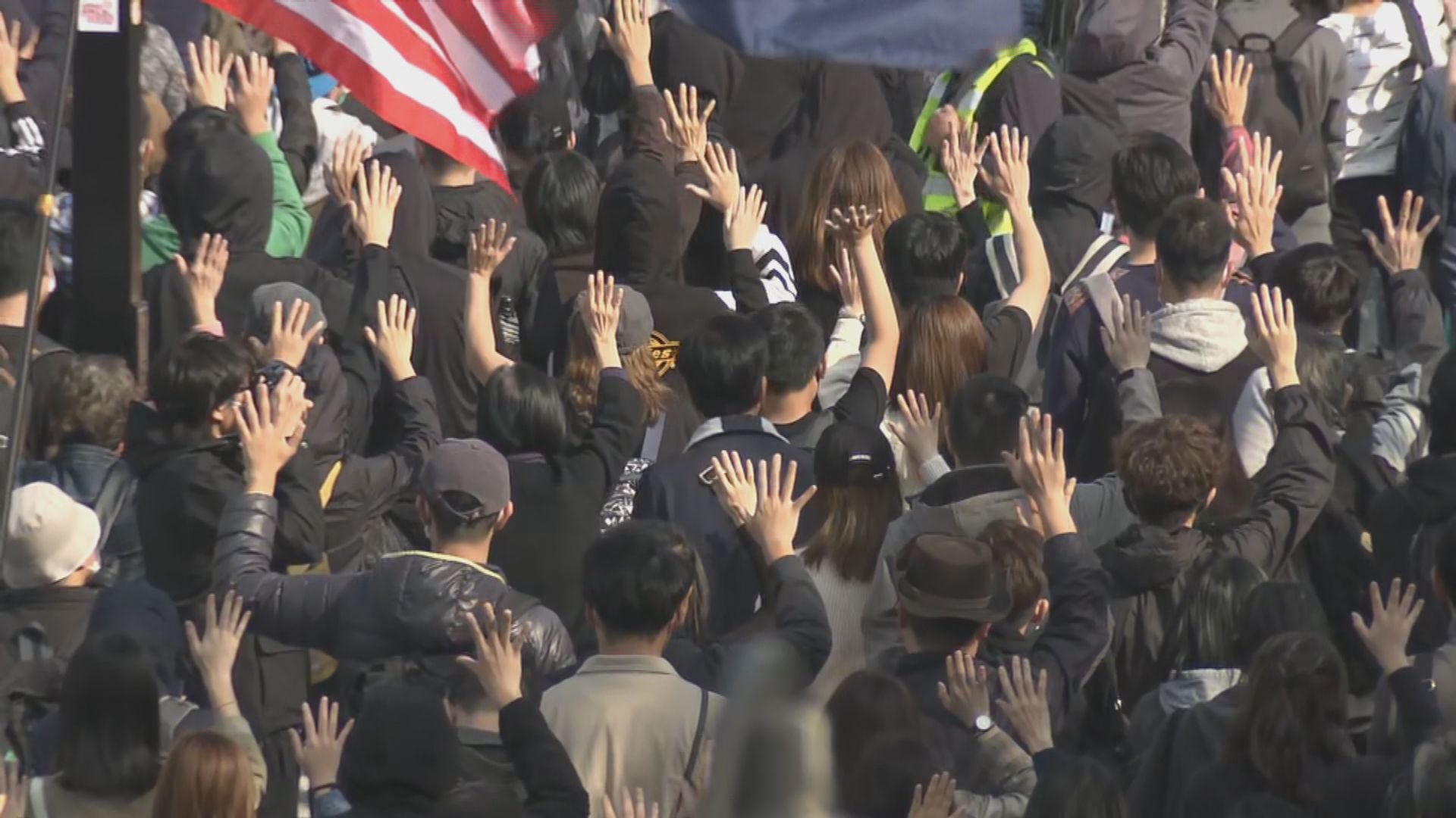 過百人愛丁堡廣場集會促政府實現真普選