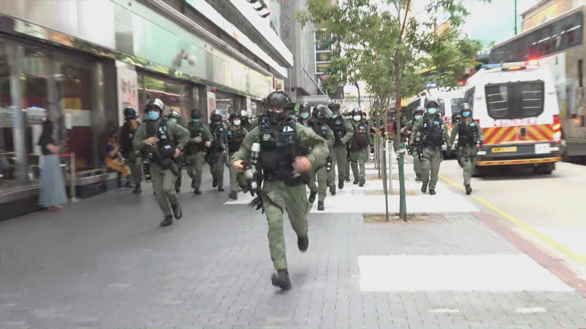 網民發起九龍遊行　警方拘約90人涉非法集結、襲警等