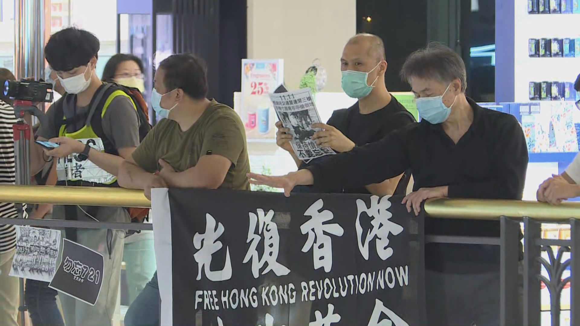 網民響應號召在鑽石山和大埔商場內聚集