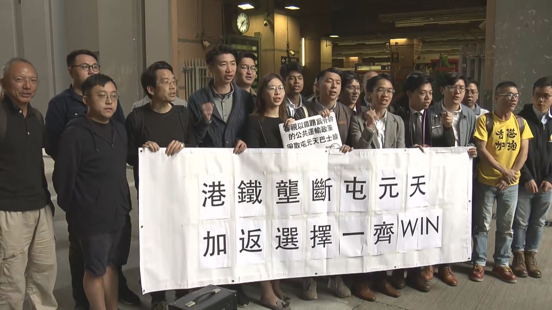 屯門元朗區議員聯署促政府重新規劃區內交通