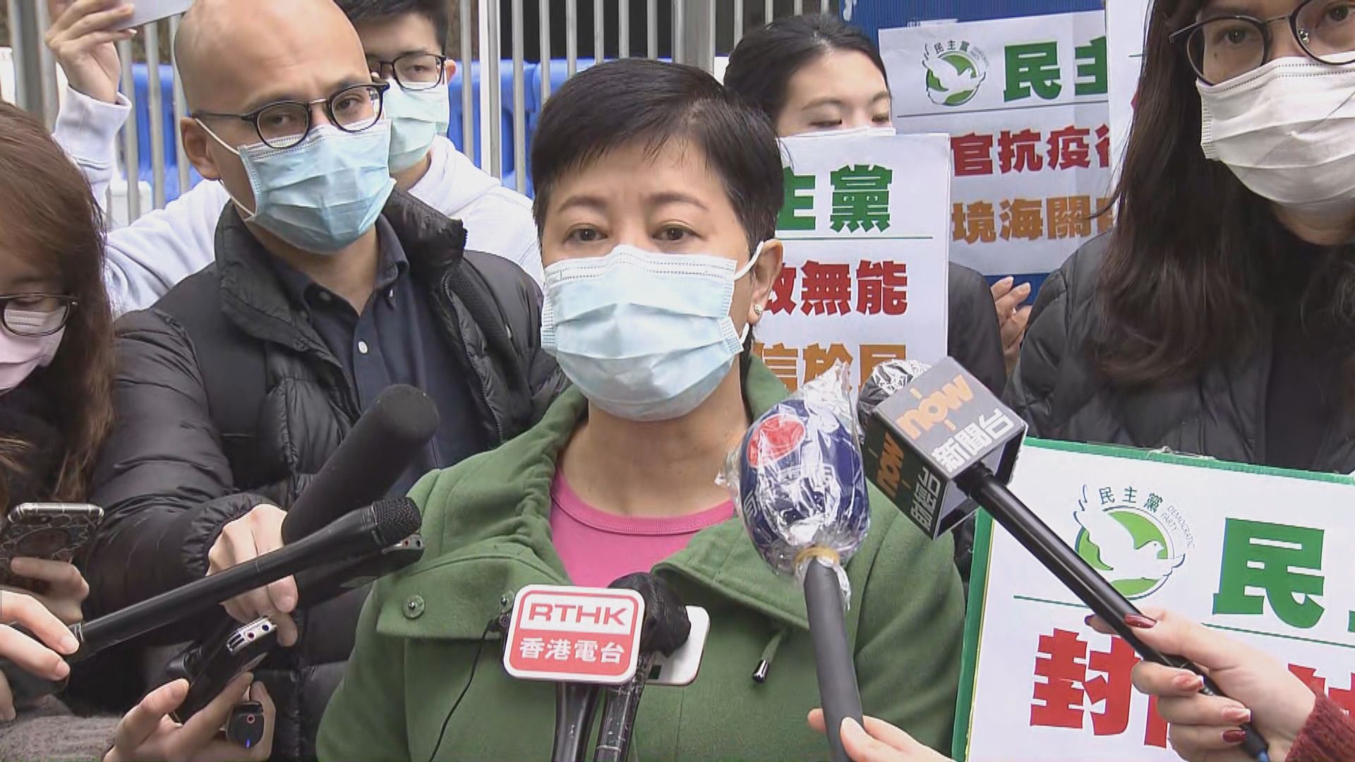 黃碧雲促警方加強突擊上門　監察接受強制檢疫人士
