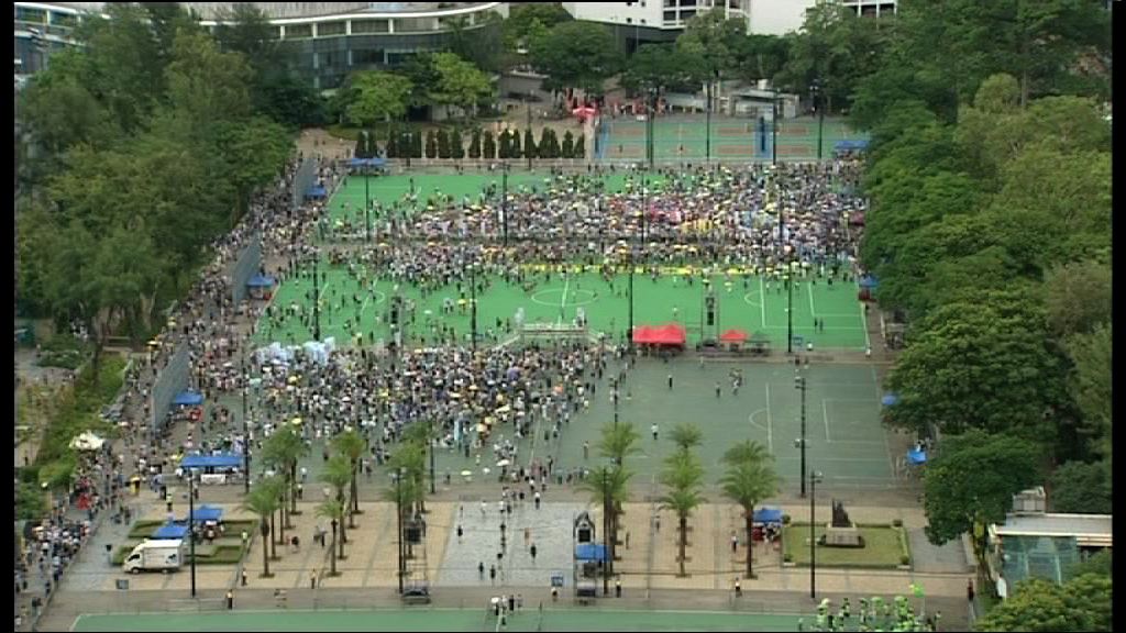 民陣七一遊行維園申請不獲批