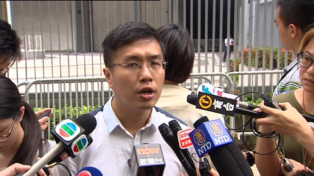 民陣質疑維園不獲批屬政治因素