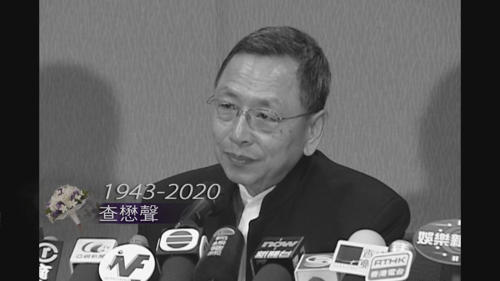 查懋聲曾執掌亞視　捲入股權風波