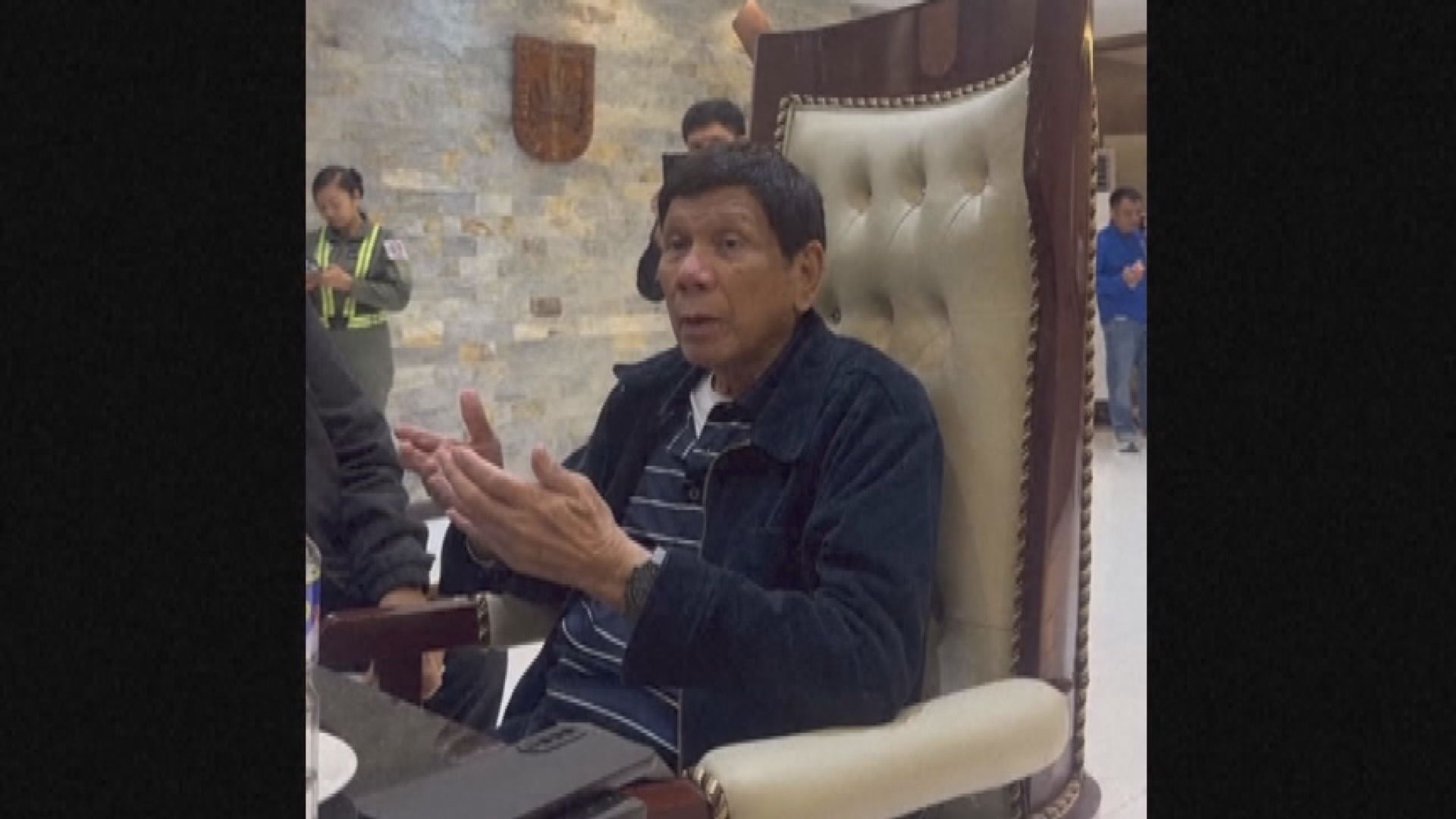 菲律賓參議院就杜特爾特被捕移交海牙召開聽證會