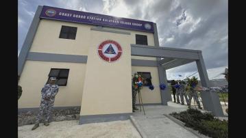 菲律賓在中業島啟用新監察基地