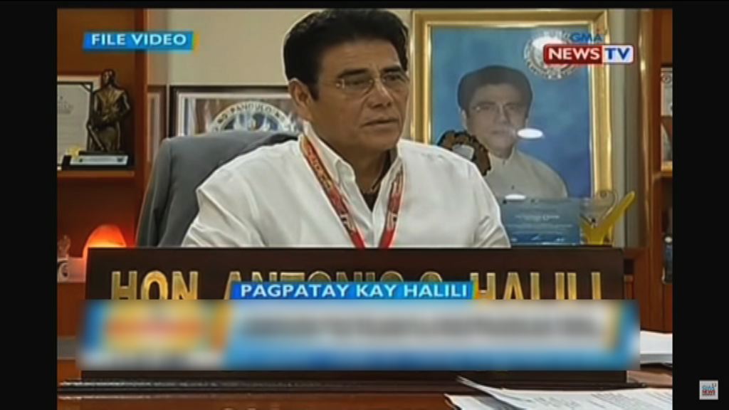 菲律賓塔納萬市長遭槍擊身亡