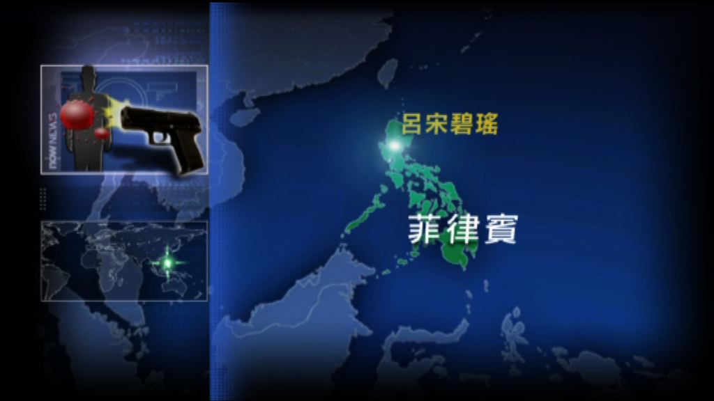 近期多名南韓人在菲律賓遇害