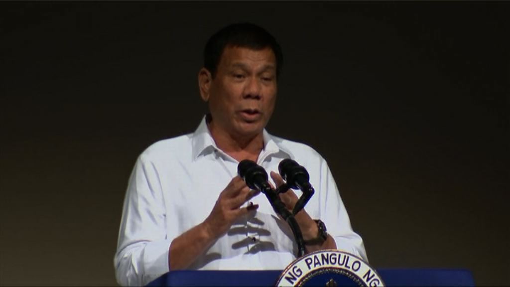 杜特爾特取消向美國採購警察步槍