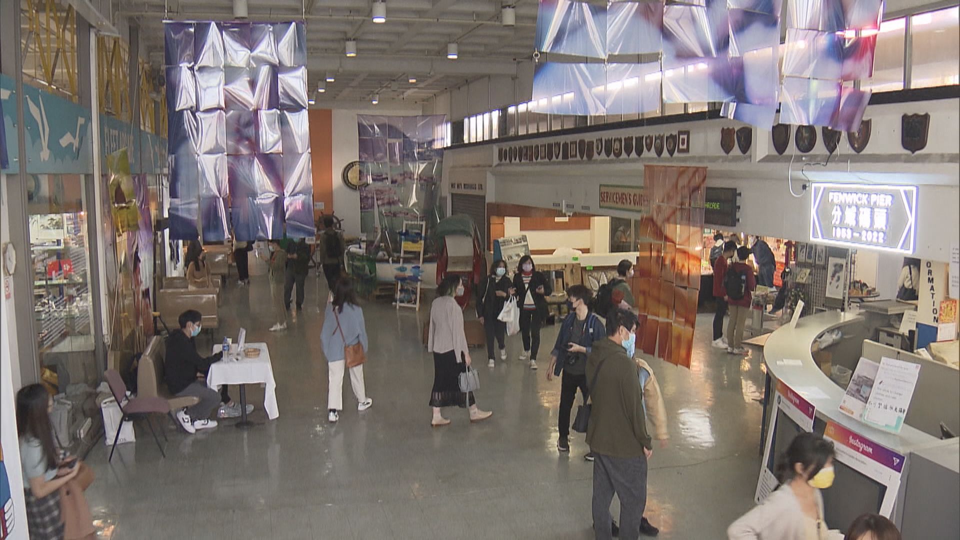 灣仔分域碼頭下月交還政府　碼頭舉辦告別展