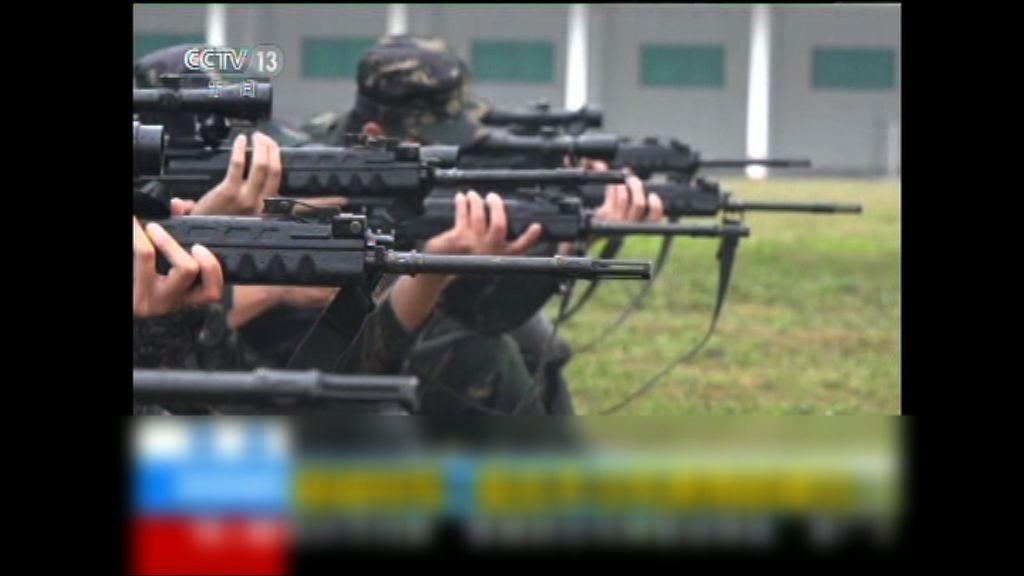 駐港解放軍舉行狙擊手集訓