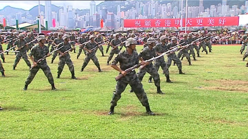 駐港軍營開放慶七一回歸紀念