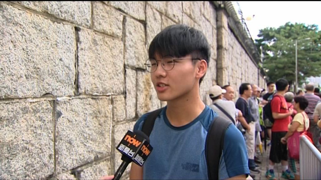 有內地男子未能即時獲派解放軍軍營參觀門票