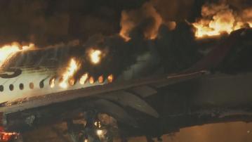 日航客機事故 根據空中通訊錄音 客機降落前獲得降落許可