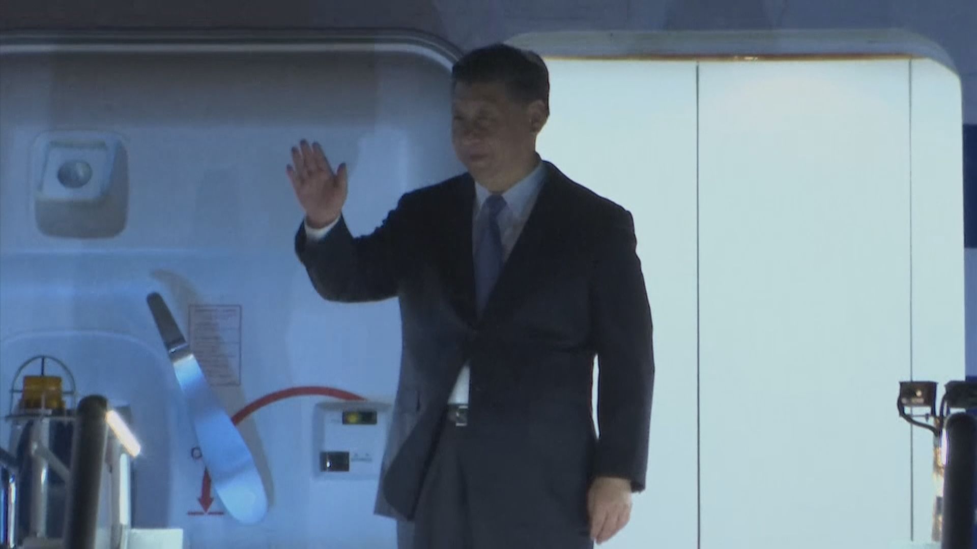 習近平國事訪問巴布亞新畿內亞