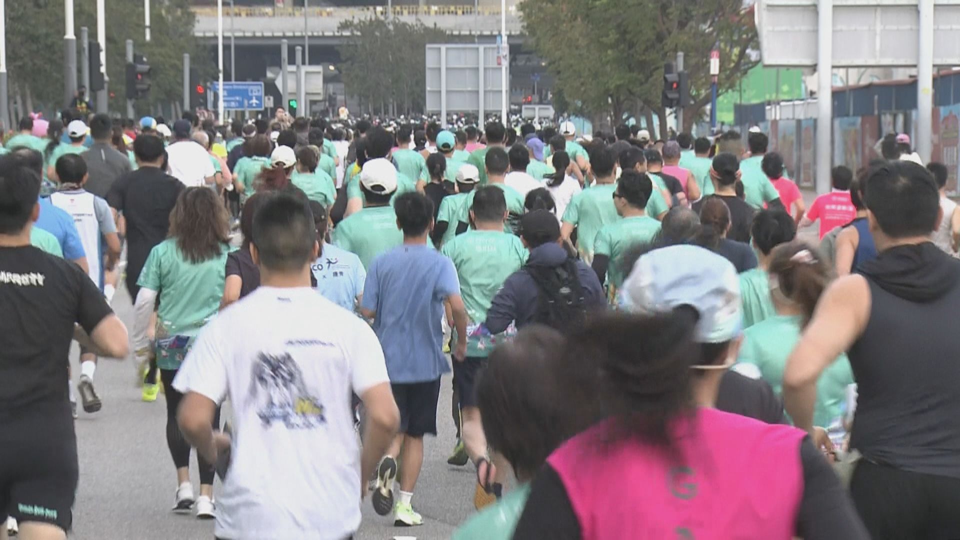 博愛中環慈善跑為安老及災後重建籌款