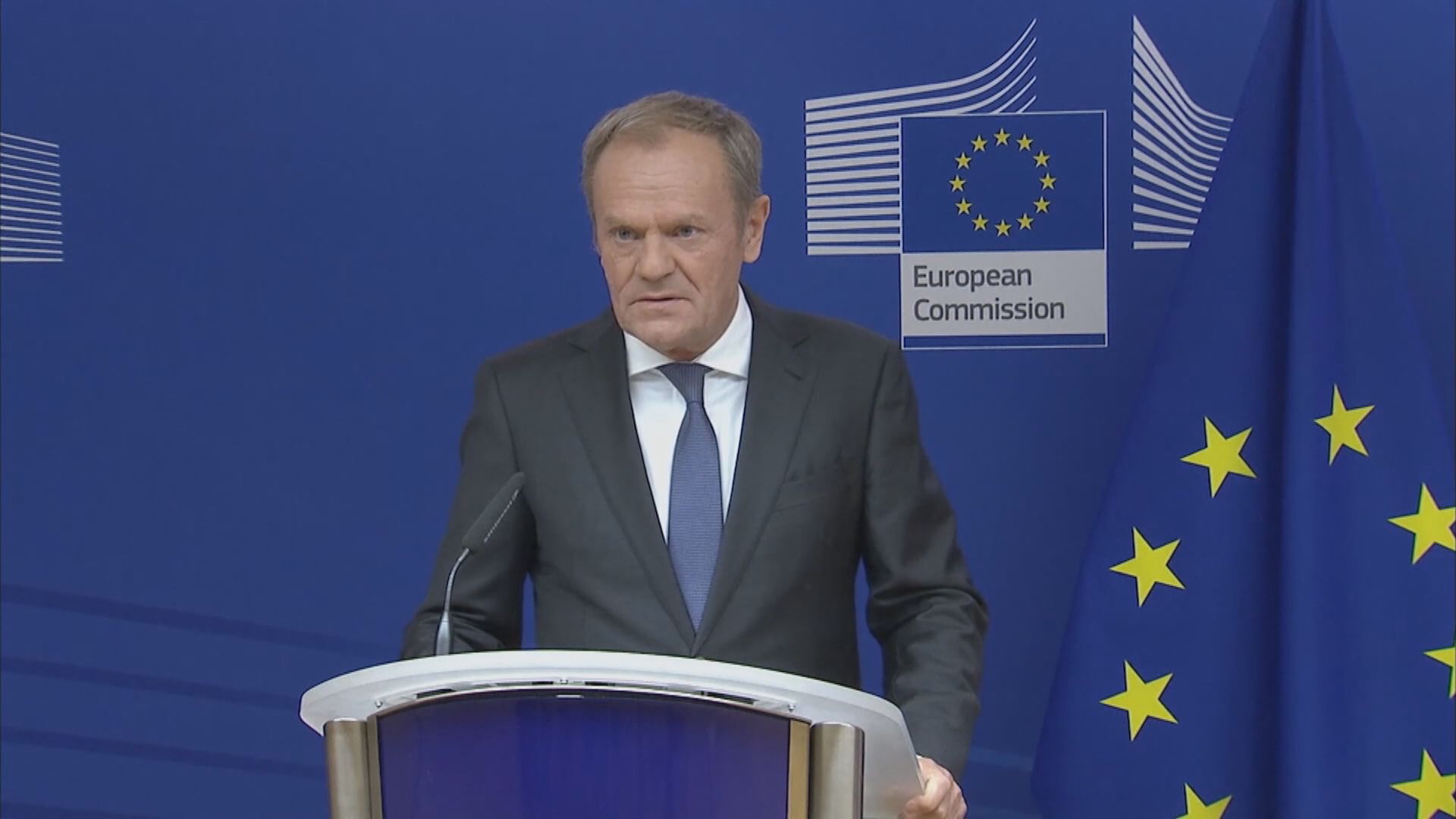 圖斯克未獲授權優先籌組波蘭新政府