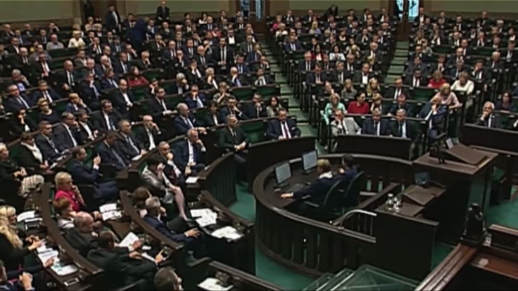 群眾壓力　波蘭國會否決收緊墮胎法提案