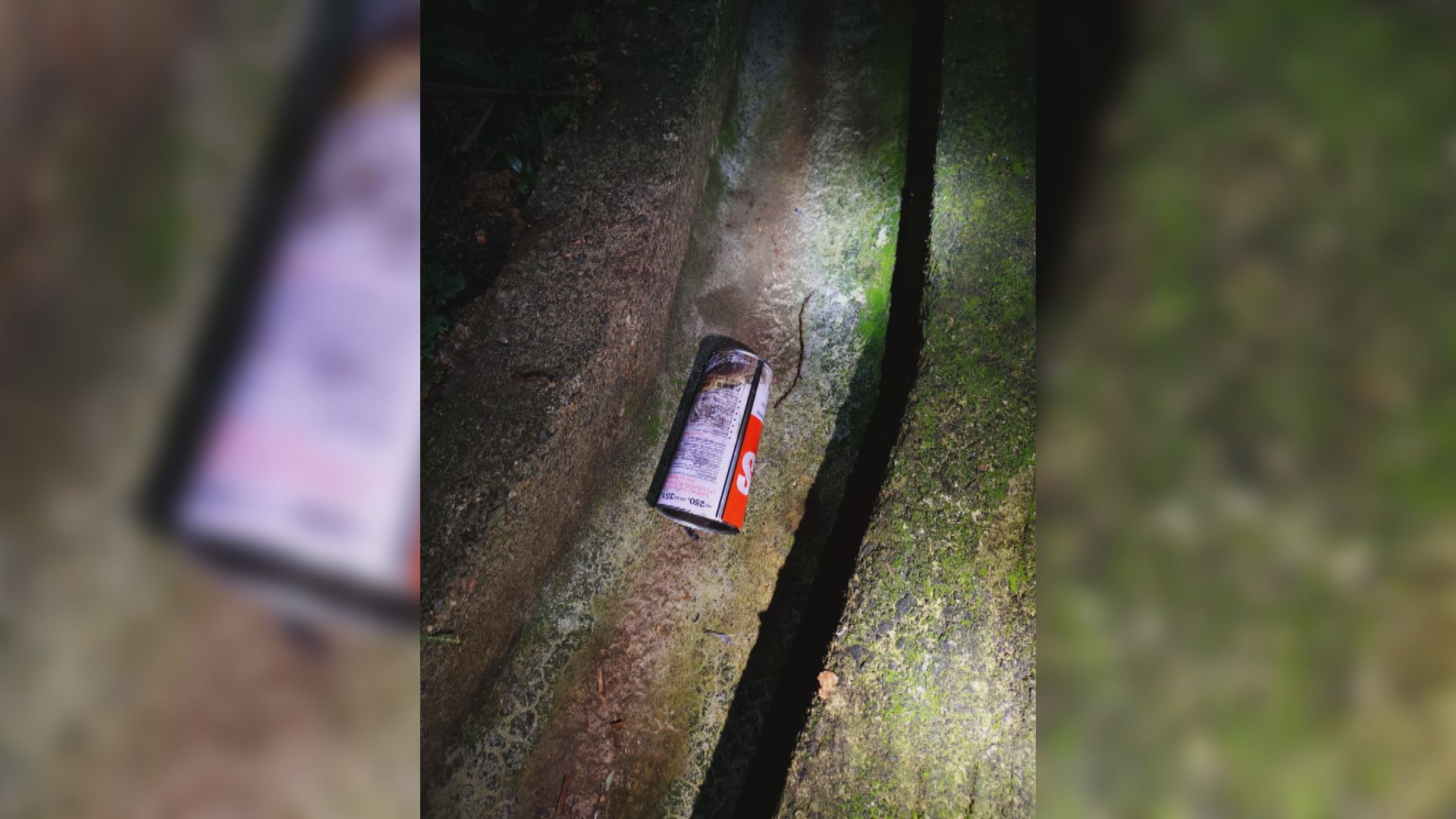 禮賓府昨遭投擲易燃物　警指為土製燃燒彈