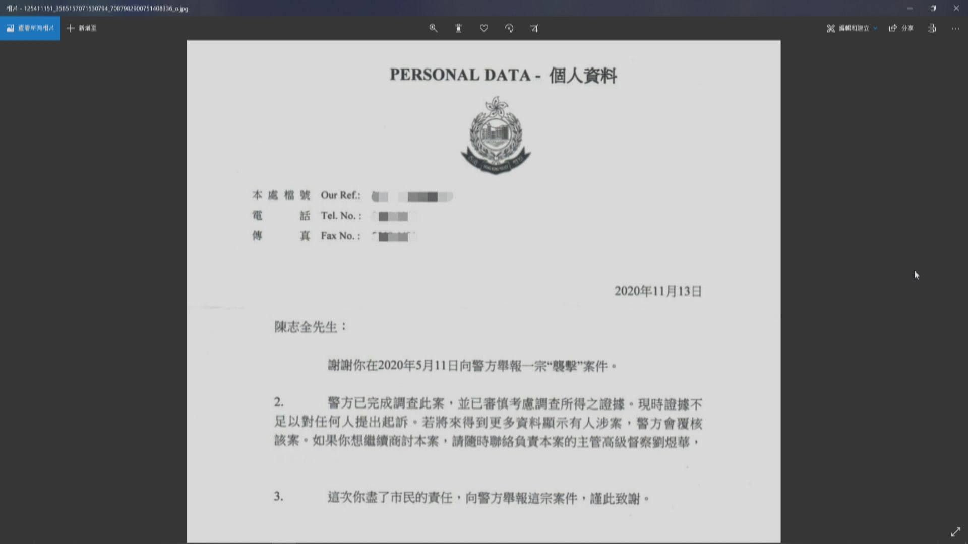 陳志全報警稱郭偉强襲擊　警指證據不足不起訴