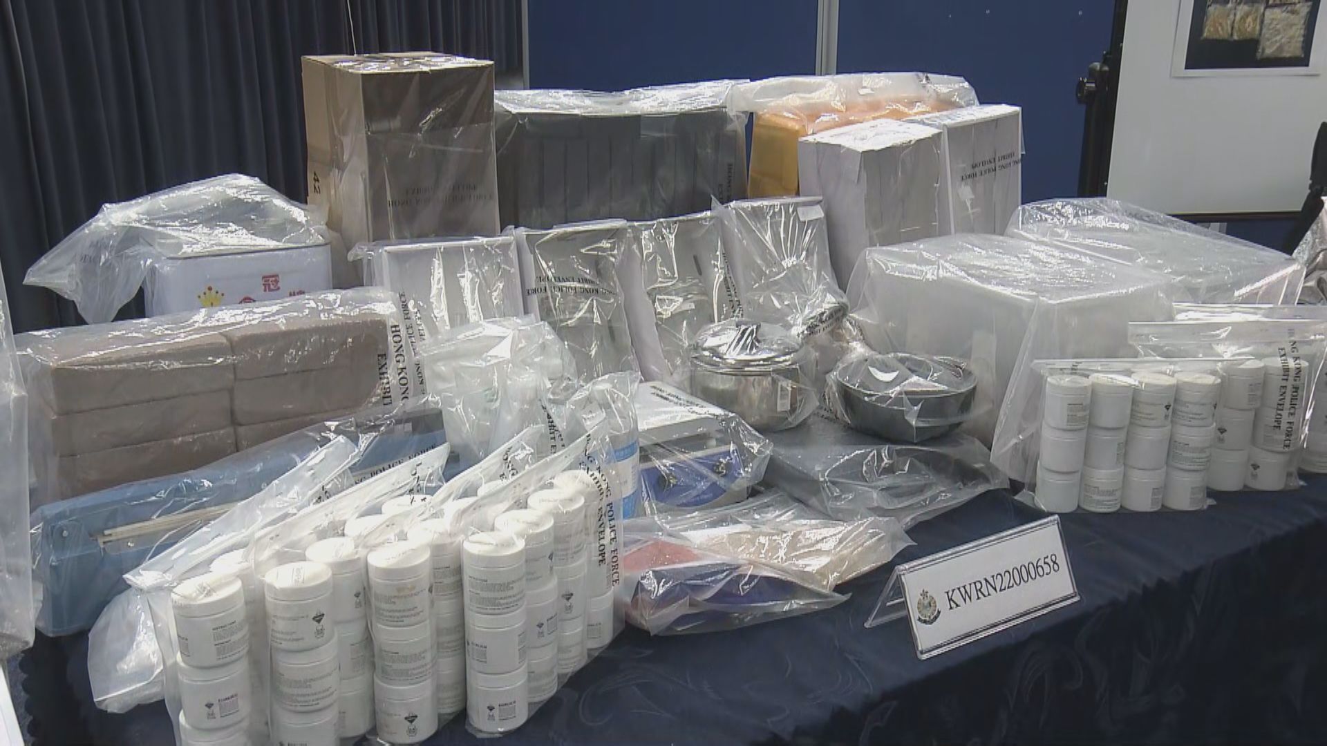 警方檢獲4百萬懷疑迷幻毒品