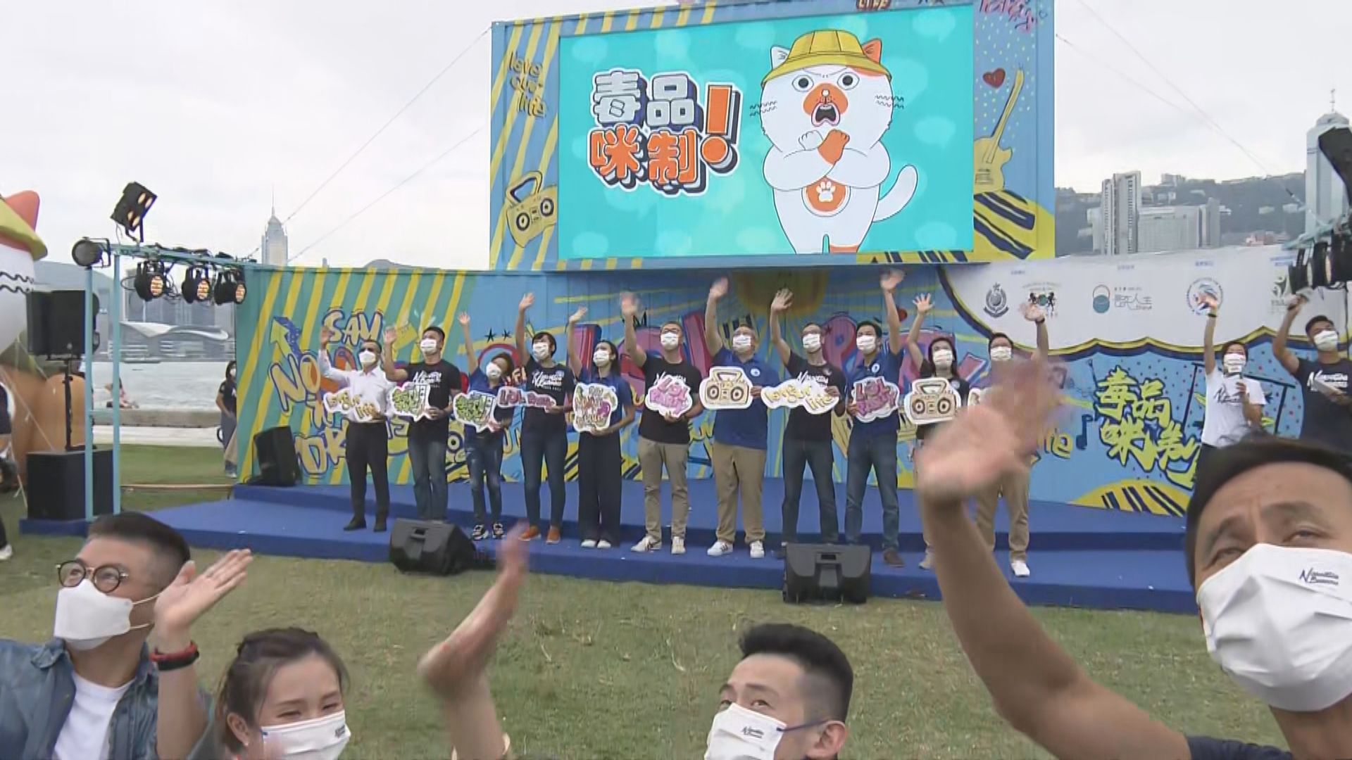 警方：實施「0+3」後「螞蟻搬家」運毒案重現