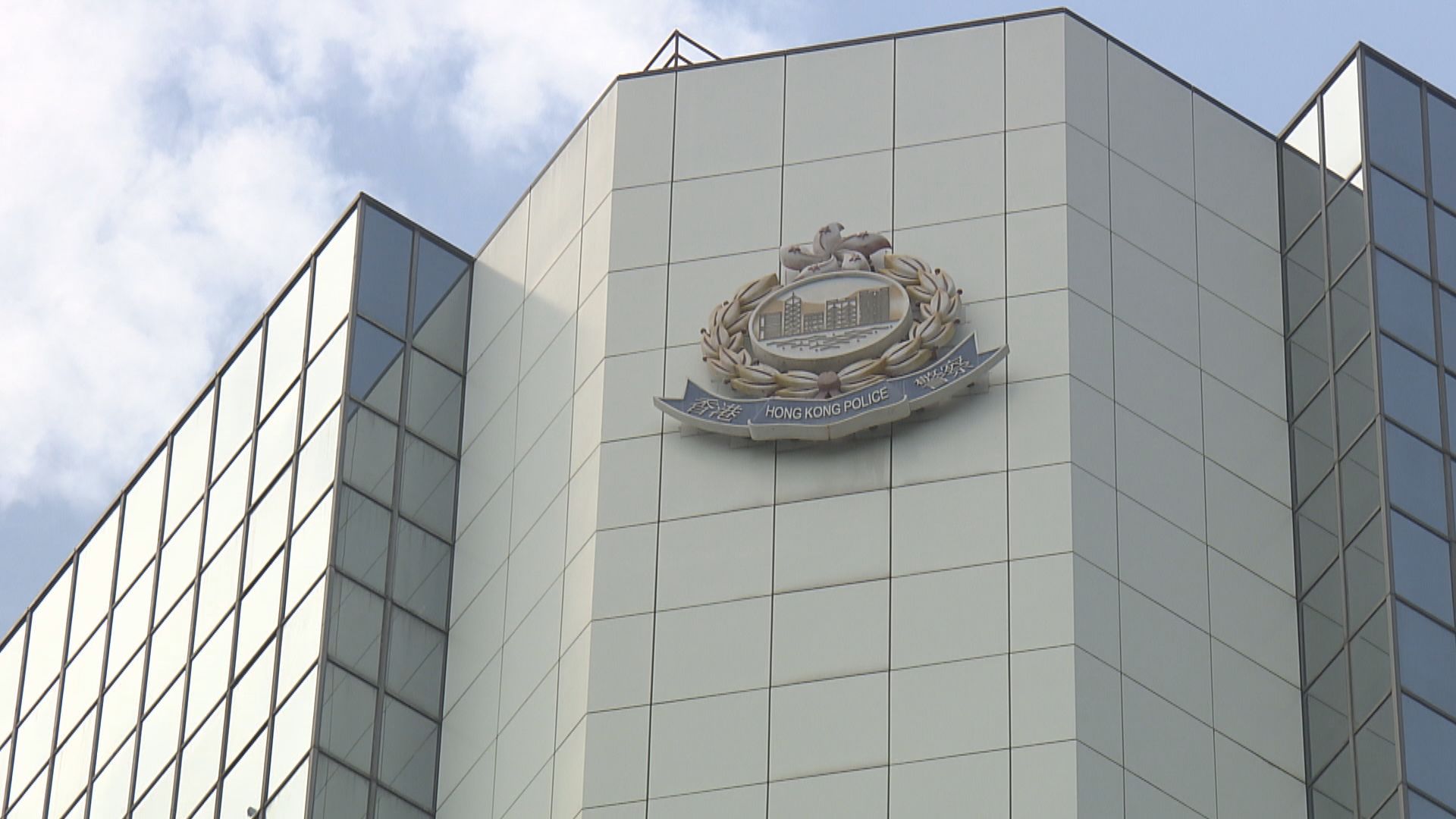 男子疑欠債向家人訛稱遭綁架　涉嫌浪費警力被捕