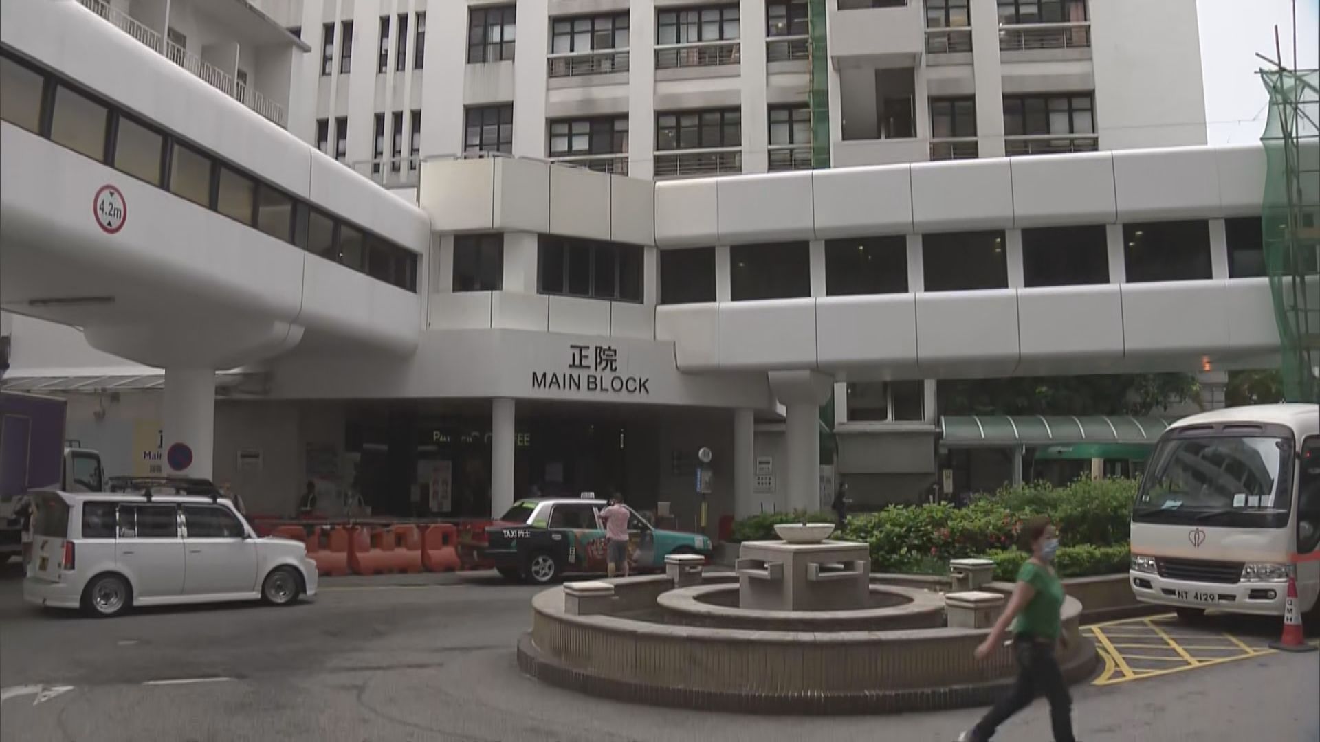 銅鑼灣警員遇襲案　受刀傷警員情況轉為嚴重
