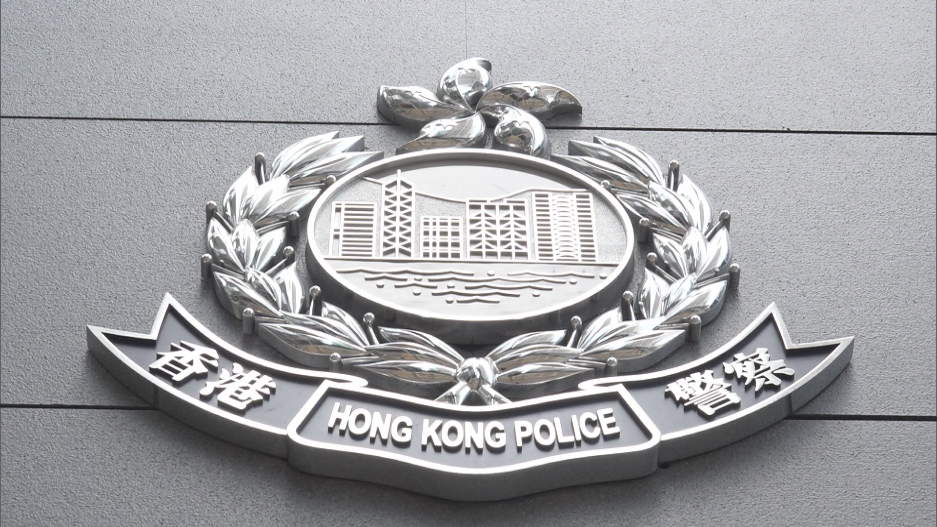 蕭澤頤向墮海殉職女警家屬轉達港澳辦慰問