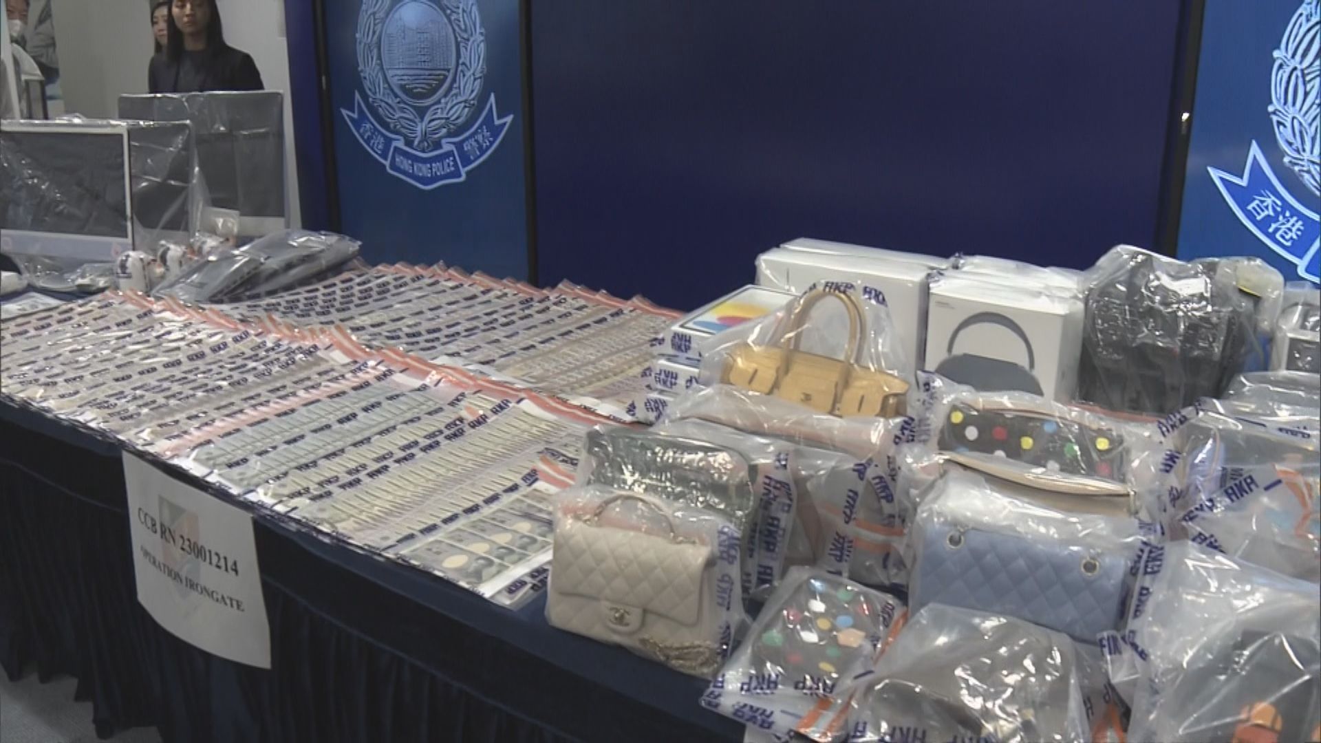 警方至今拘捕八人涉JPEX案 涉款約12億