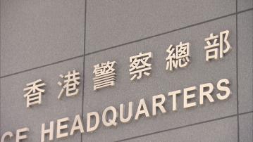 國安處拘35歲男 涉多次在社交平台發布煽動訊息