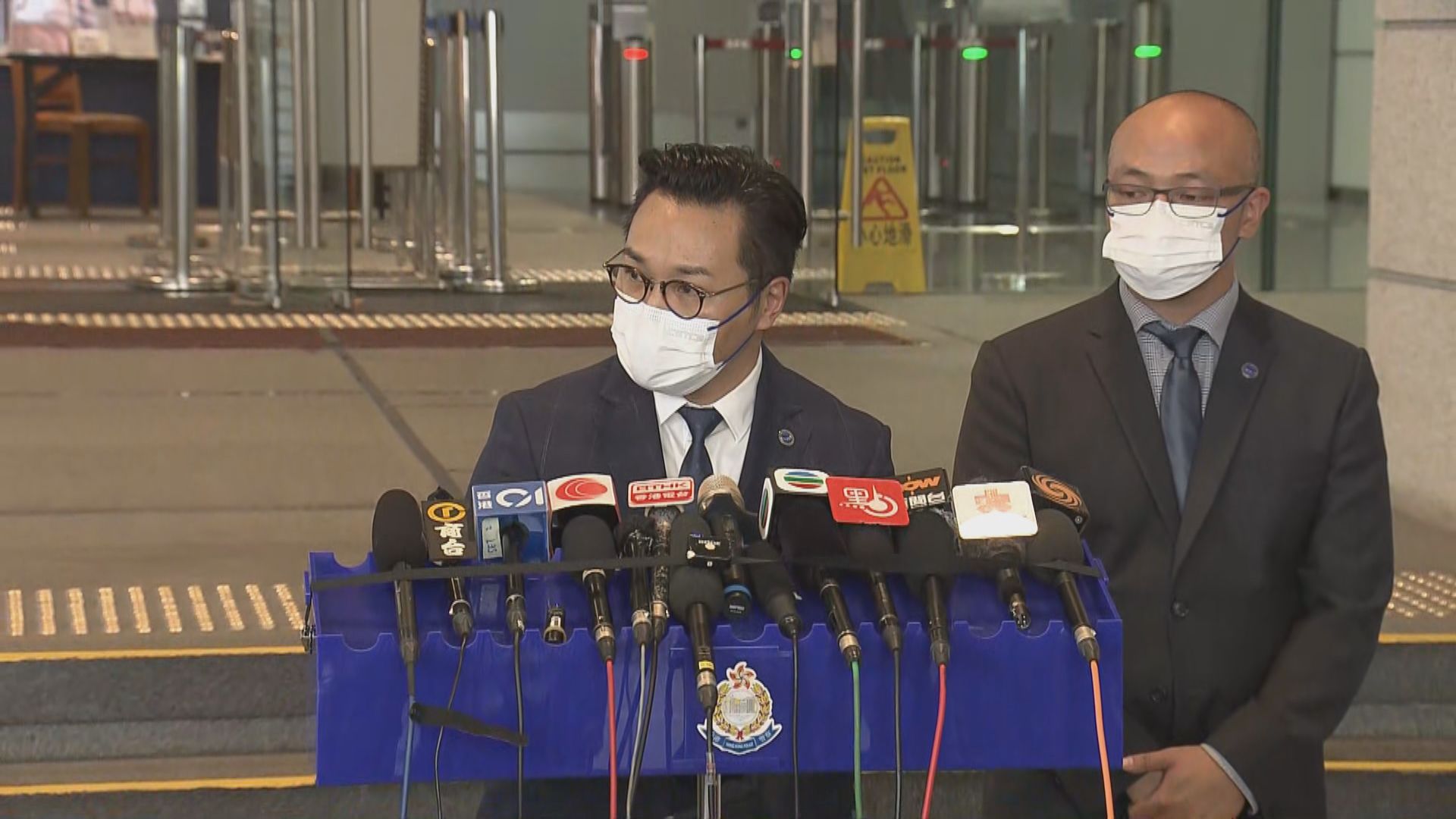 警方稱網上散播言論加深仇恨絕不姑息