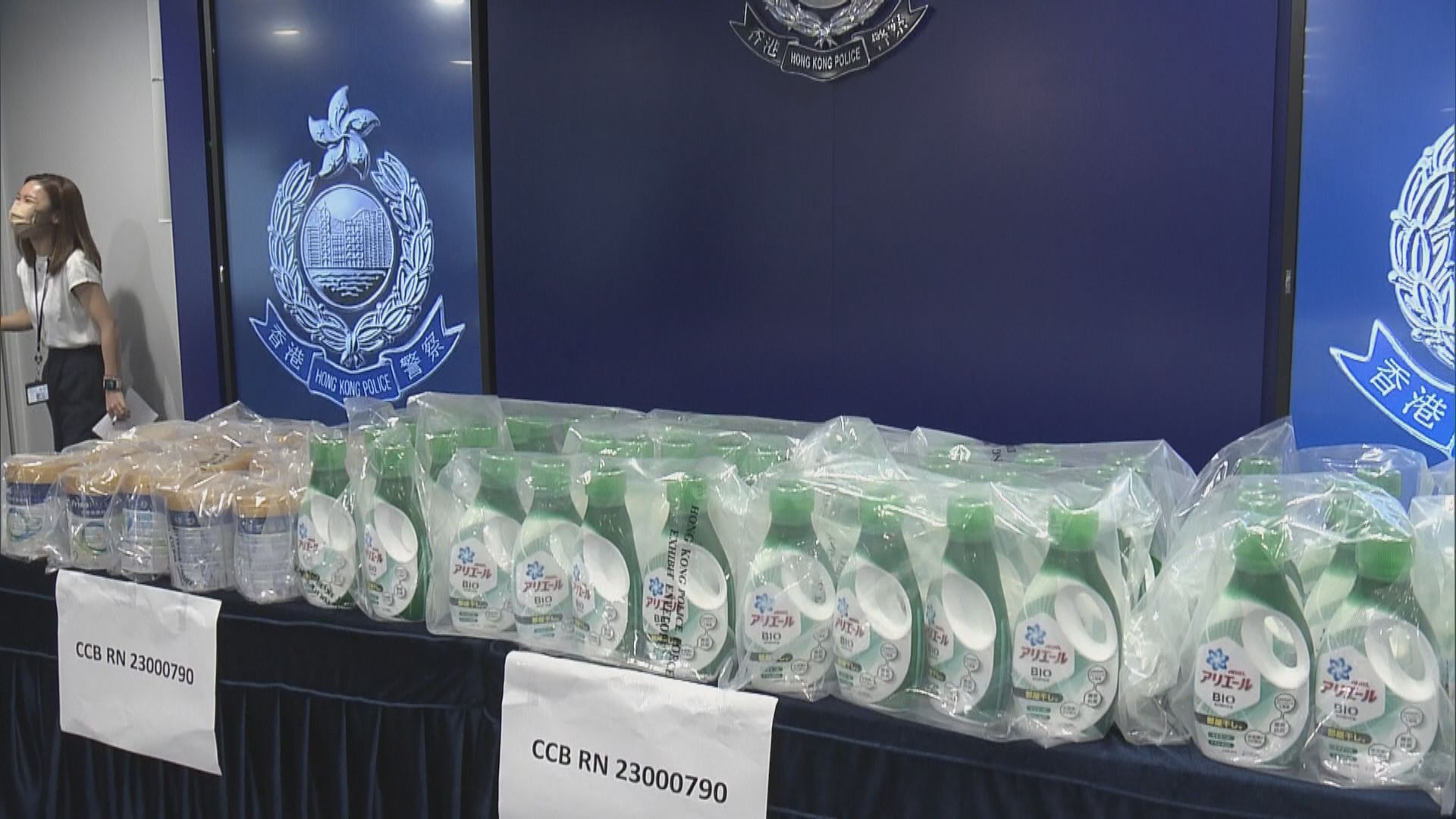 警方拘3內地男 涉盜海外信用卡刷270萬貨