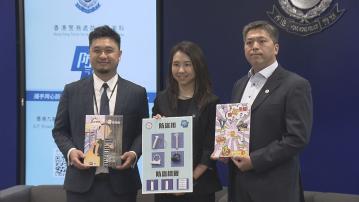 店舖盜竊上升 警方心理學家指不少人因壓力犯案