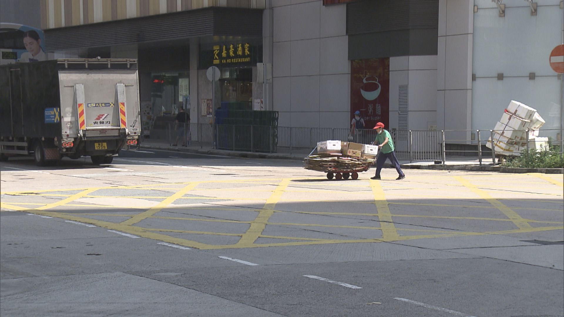 首三季71人交通意外死亡近四成為長者　 警方辦活動宣傳道路安全