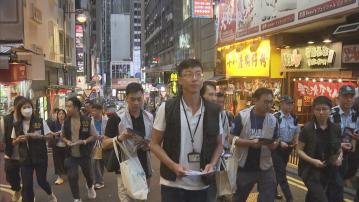 警方巡查中區娛樂場所打擊毒品活動