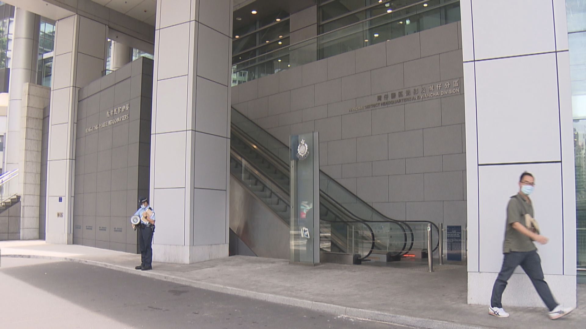 元朗有診所涉濫發「免針紙」　64歲女醫生被捕