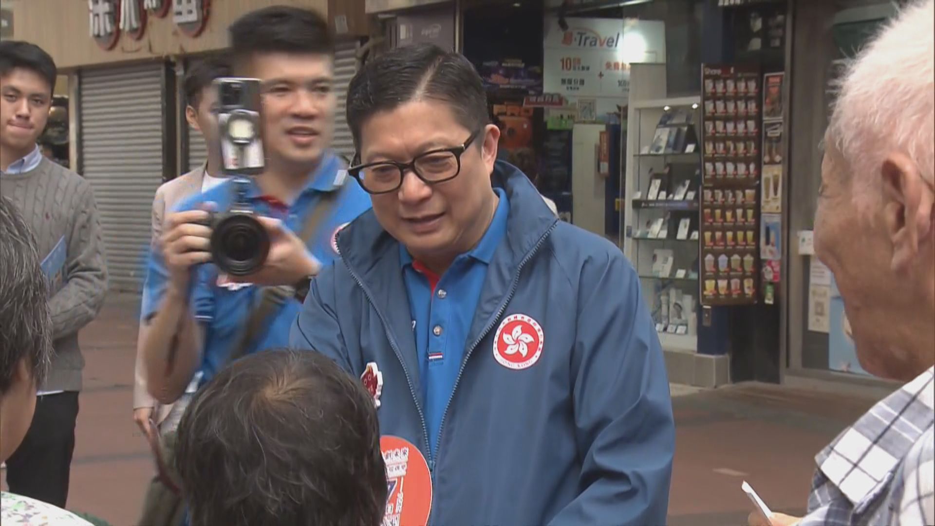 保安局及紀律部隊誓師　鄧炳強到深水埗宣傳立法會選舉　呼籲市民投票