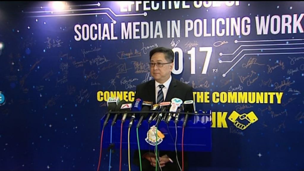 七警判囚兩年　盧偉聰：心情非常沉重