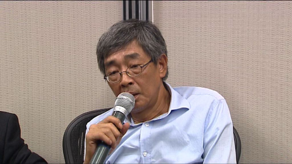 警方決定為林榮基提供人身保護
