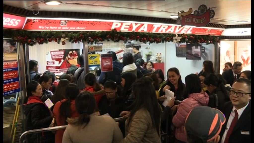 凱富旅行社事件交由重案組跟進