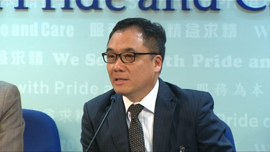 警方：朱凱廸案六被捕人士涉跟蹤