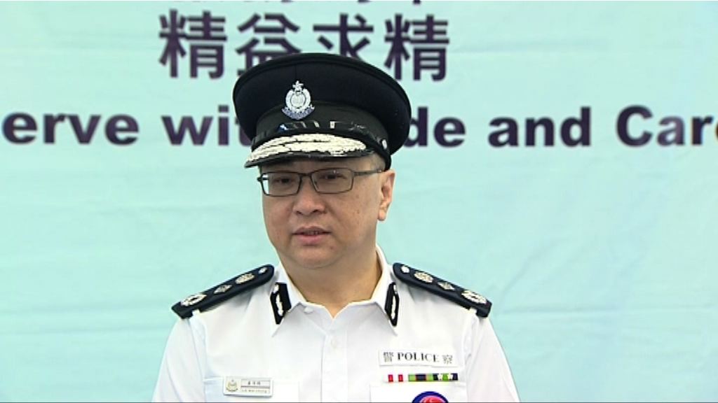 盧偉聰籲民陣勿籲七一到東角道聚集及出發