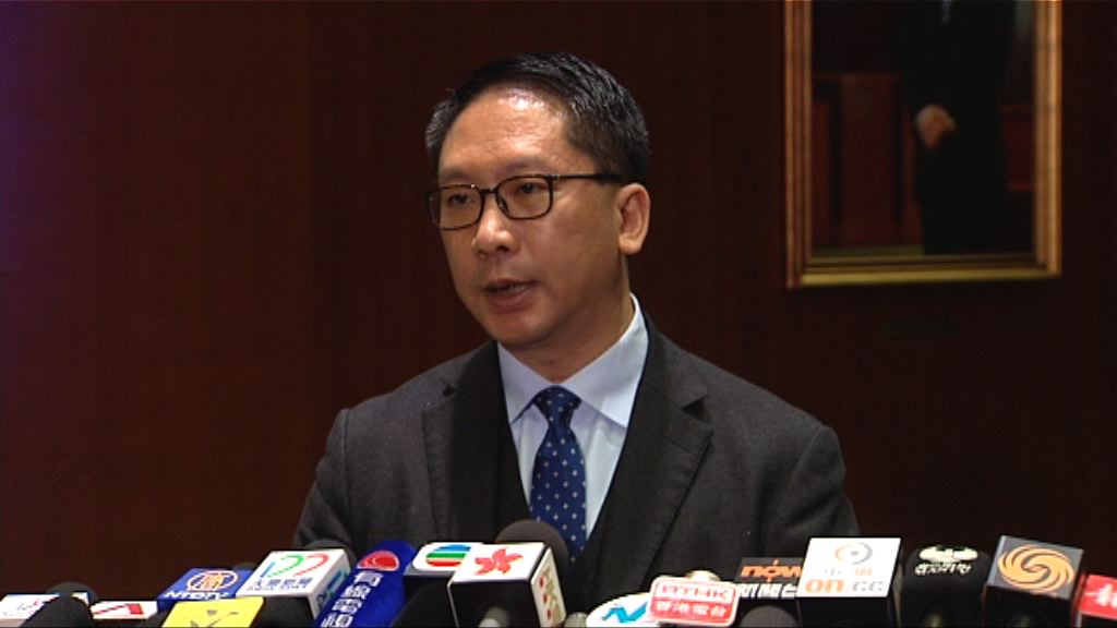 律政司跟進網民評論七警案