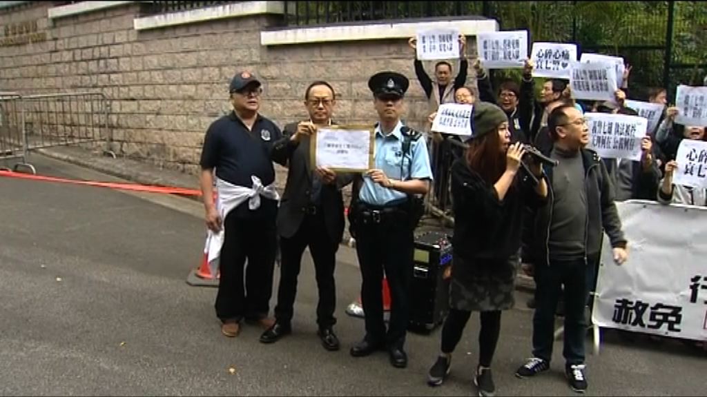 撐警大聯盟等團體促特赦七警