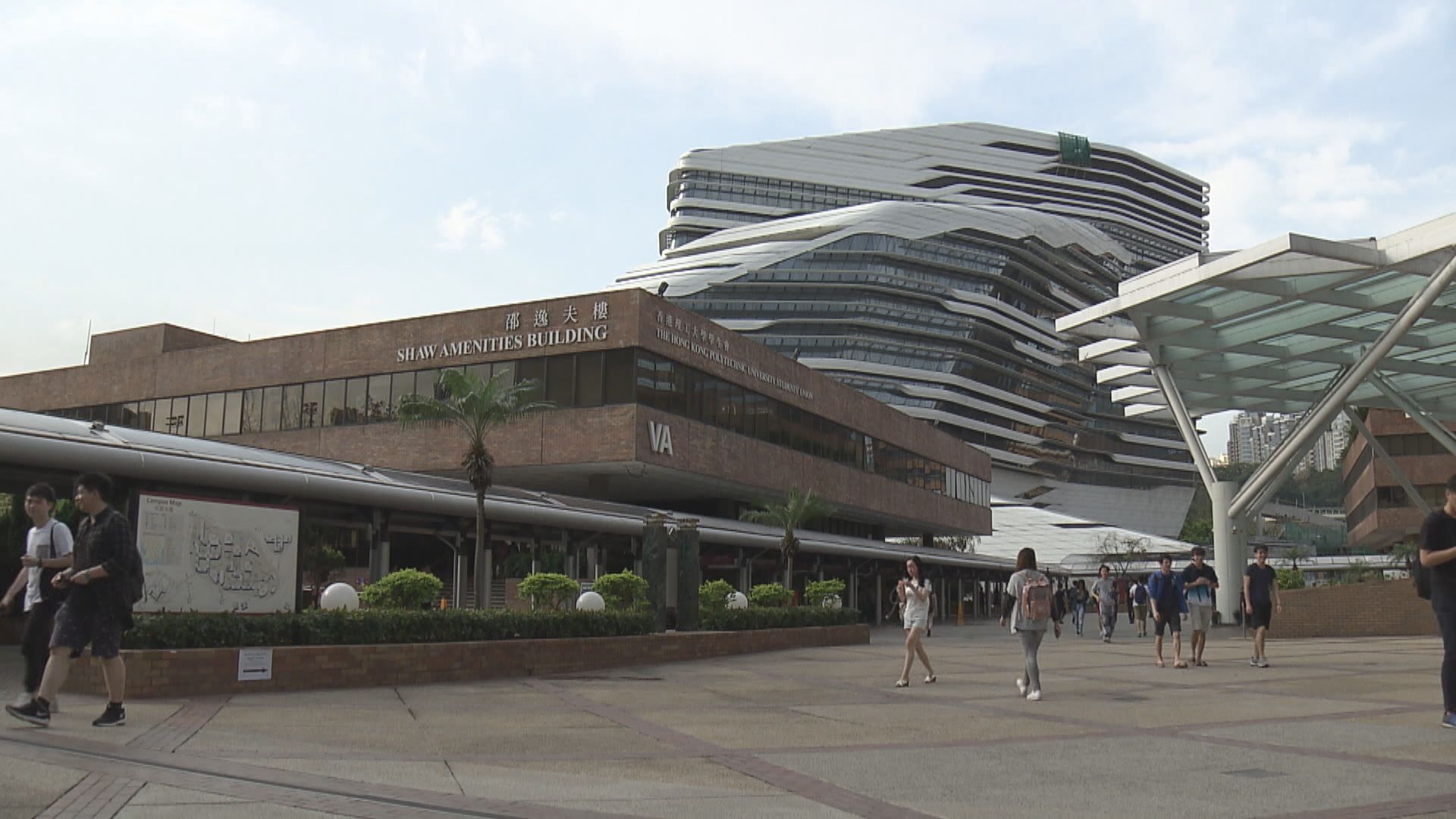 理工大學暫停所有面授課堂至3月1日
