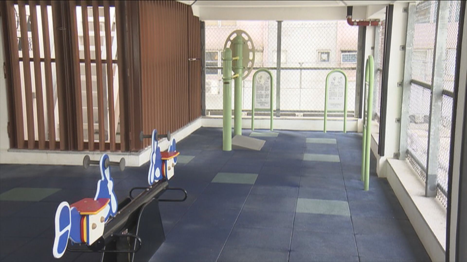 康文署兒童遊樂場及交通安全城周六起暫停開放